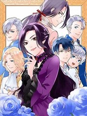 末日快递员漫画封面
