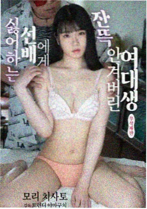 午夜侦探社排行封面